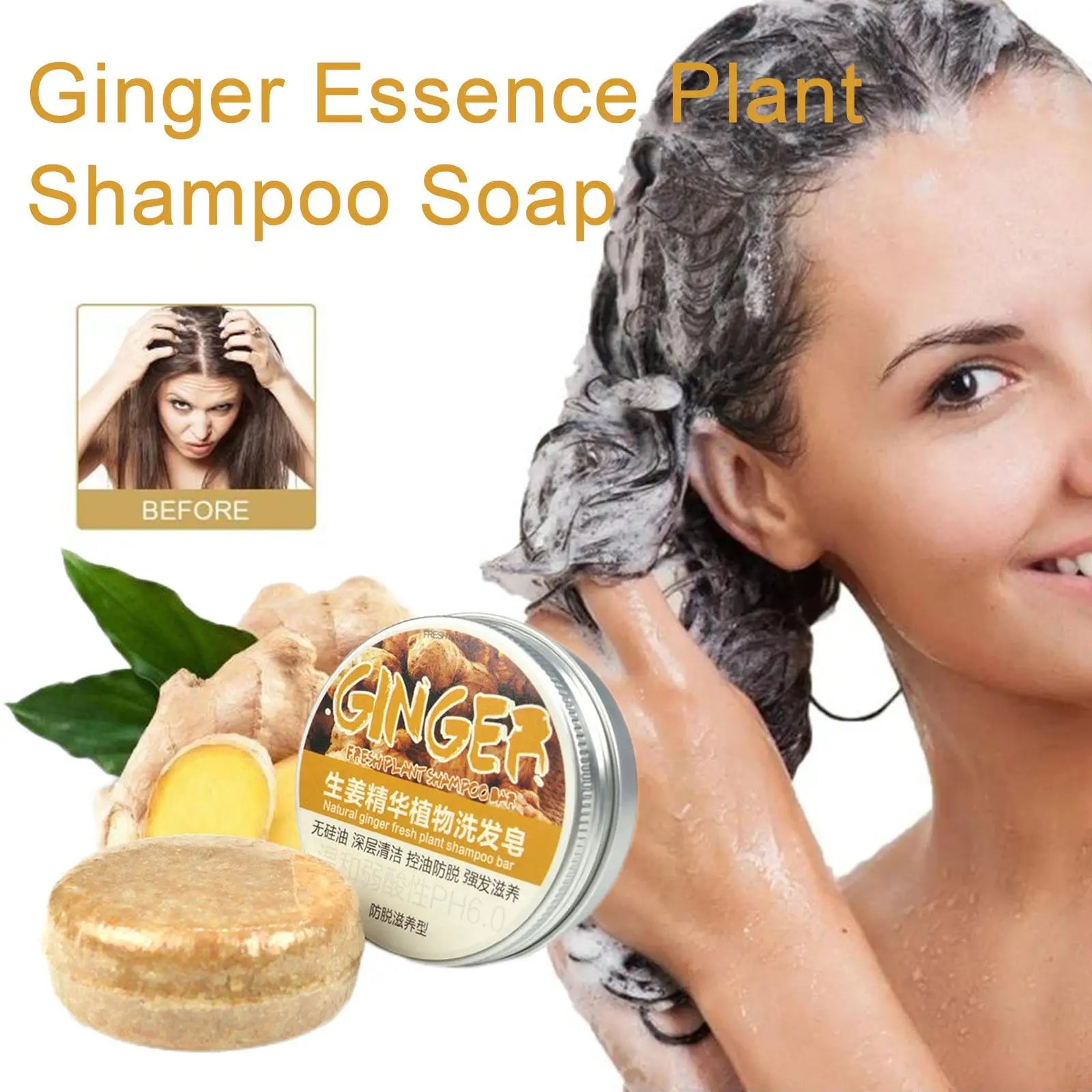 Ginger Root Hair Cleansing Bar