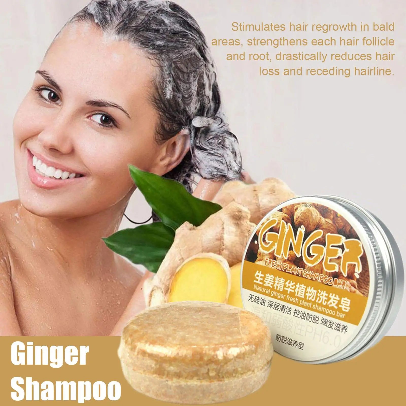 Ginger Root Hair Cleansing Bar